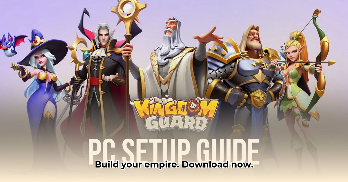 telecharger-kingdom-guard-pc